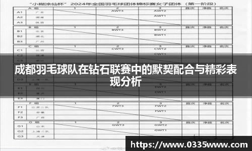 mk体育官网