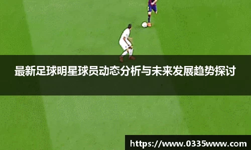 mksport