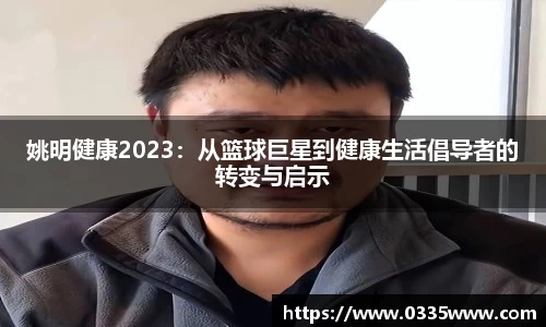 mk体育官网