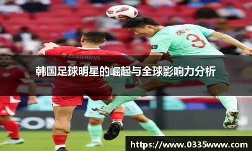 mksport