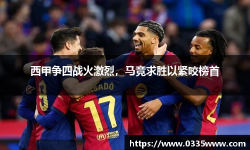 mk体育