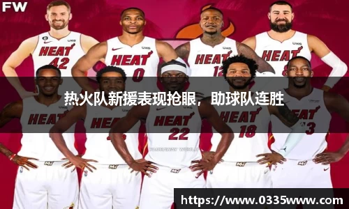 mk体育官网