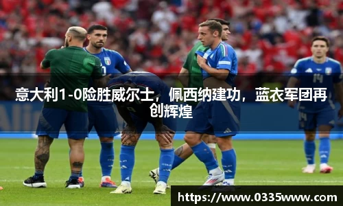 mk体育