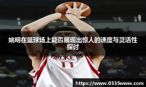 mk体育官网