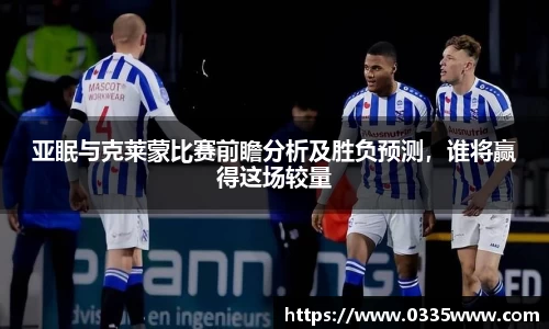 mk体育官网