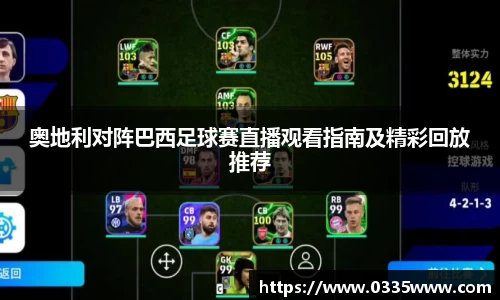 mk体育官网