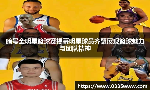 MK体育恩波利