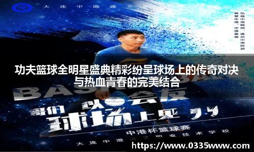 mksports官网