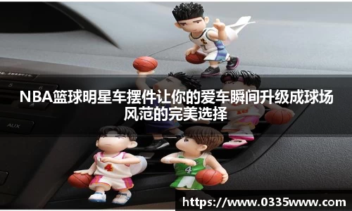 mksports官网