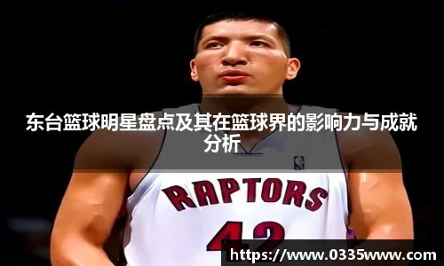mksports