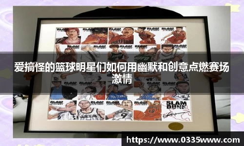 mksports官网